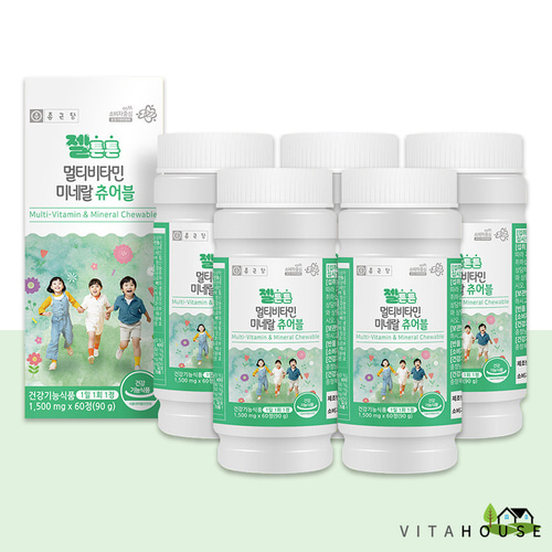 종근당 젤튼튼 멀티비타민 미네랄 츄어블 60정 x 5박스 (10개월분) 어린이 종합비타민 V