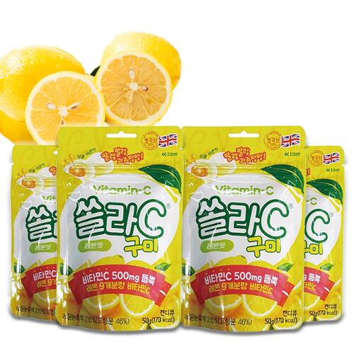 V 고려은단 쏠라C 구미 레몬맛 50g 4개 쏠라씨 젤리 간식 비타민C 권장량 듬뿍