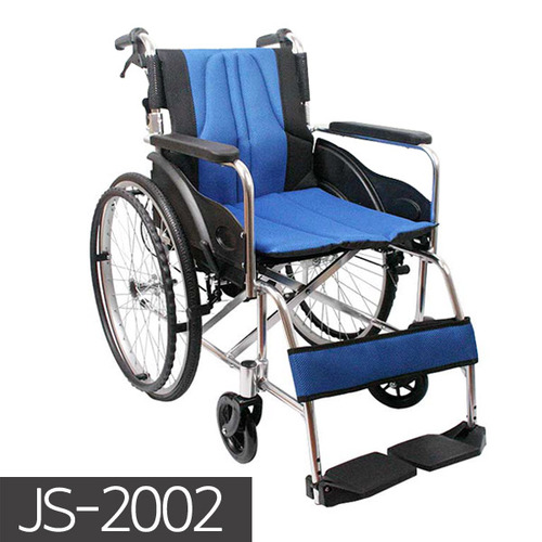 수동식 알류미늄 휠체어 JS-2002