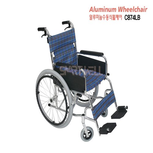 CF 알루미늄 수동식 휠체어 C874LB /일반형휠체어/보호자브레이크