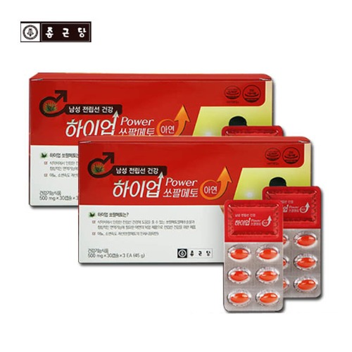 CF 종근당 하이업쏘팔메토 500mgx90캡슐x2box / 아연 옥타코사놀 남성 전립선