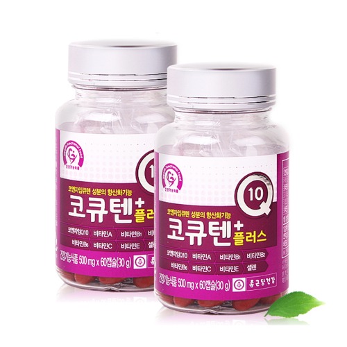 CF 종근당건강 코큐텐 플러스 500mgx60캡슐x2병 (4개월분) / 비타민 코엔자임Q10