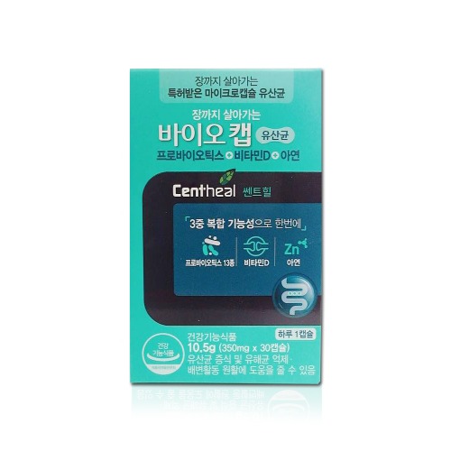 CF 쎈트힐 바이오캡 유산균 프로바이오틱스 350mgx30캡슐 (1개월분) / 비타민D 아연