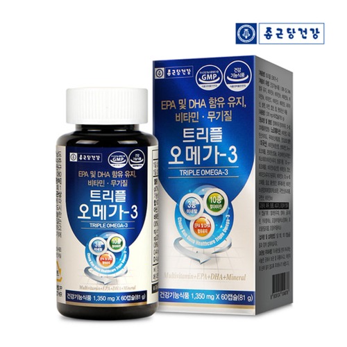 CF 종근당건강 트리플 오메가3 1310mgx60캡슐(2개월분) / 멀티비타민 미네랄 아연 엽산