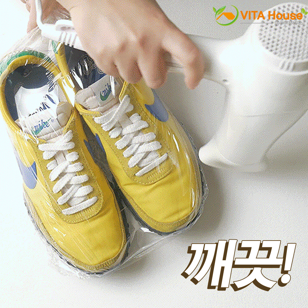 드라이기 압축랩 신발정리 의류 생활용품 보관 다용도 간편 V