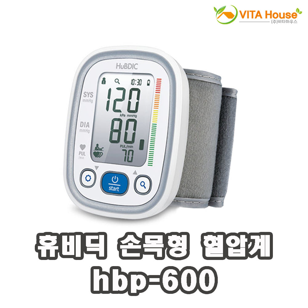 휴비딕 비피첵 스마트 손목 자동 전자 혈압계 HBP-600 V