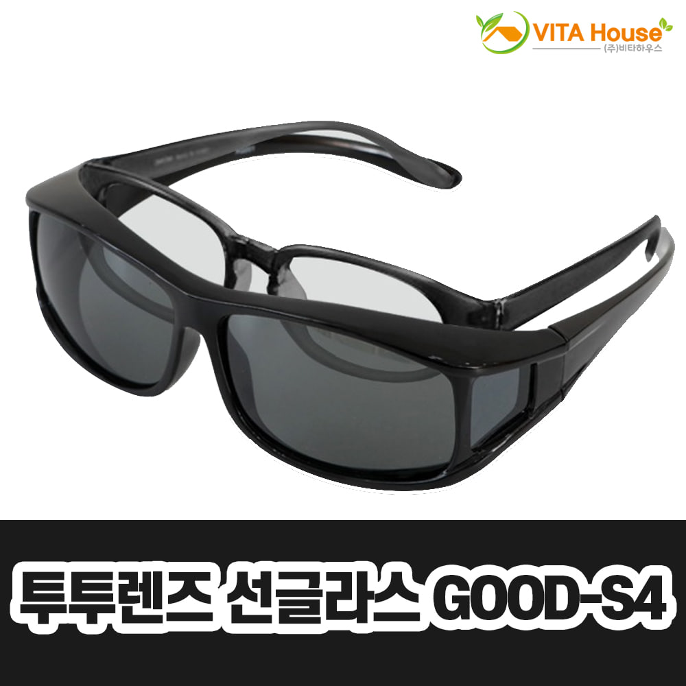 투투렌즈 선글라스 GOOD-S4 클립 편광 렌즈 자외선 차단 시력 V