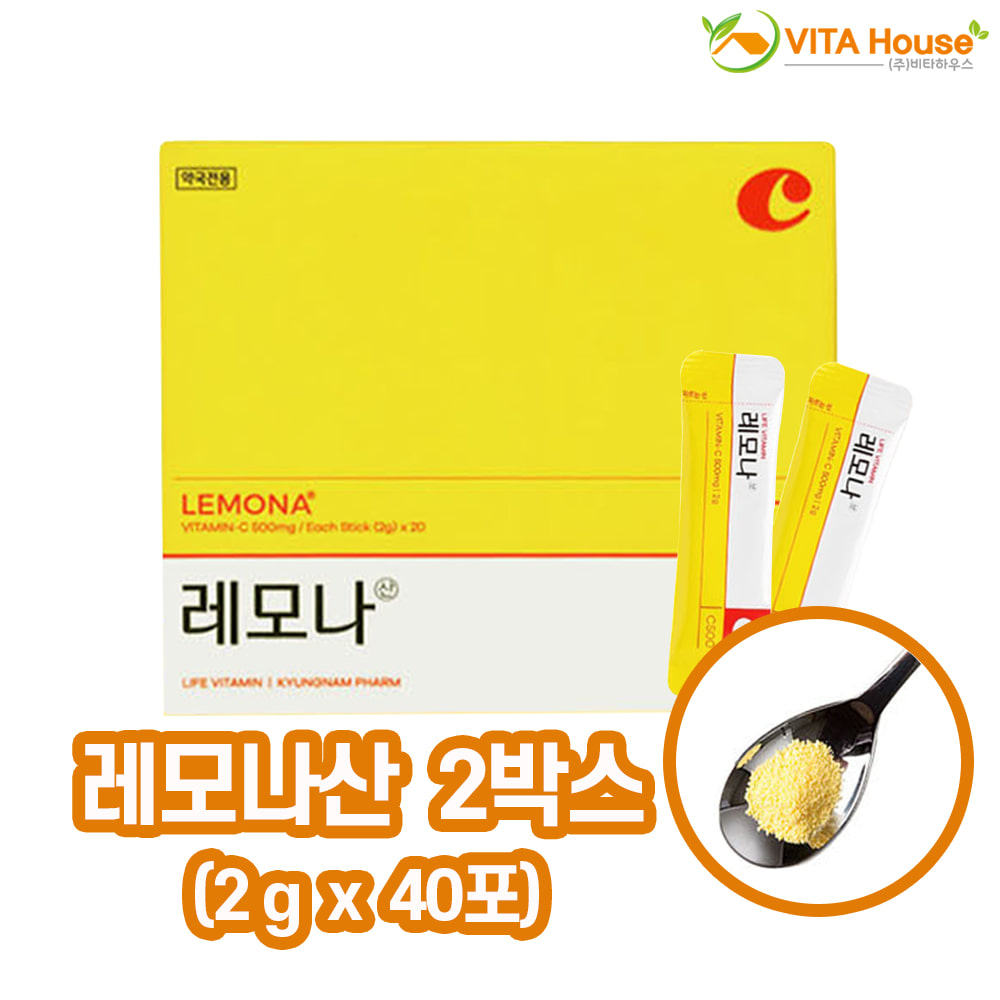 경남제약 레모나산 40포 (20포 x 2개) 비타민c 분말 직장인 학생 기미 V