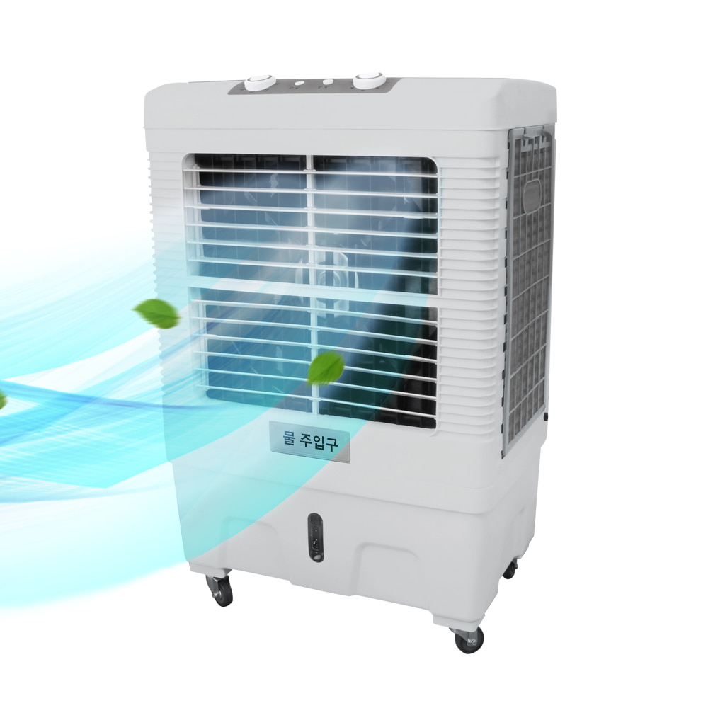 V 한빛 산업용 대용량 에어쿨러 냉풍기 HV-4877 60L 에어필터 공기청정