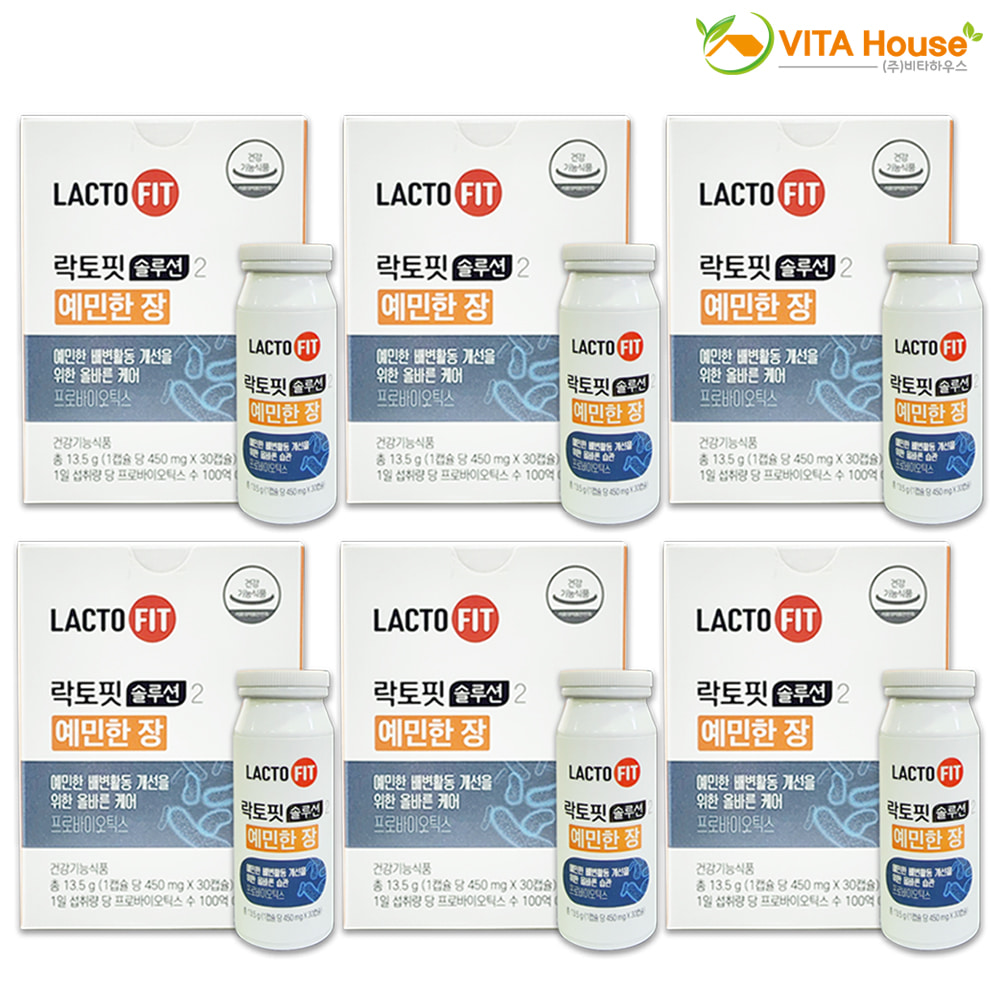 종근당건강 락토핏 솔루션 2 예민한 장 450mg x 30캡슐 6개 유산균 장건강 장용성캡슐 V