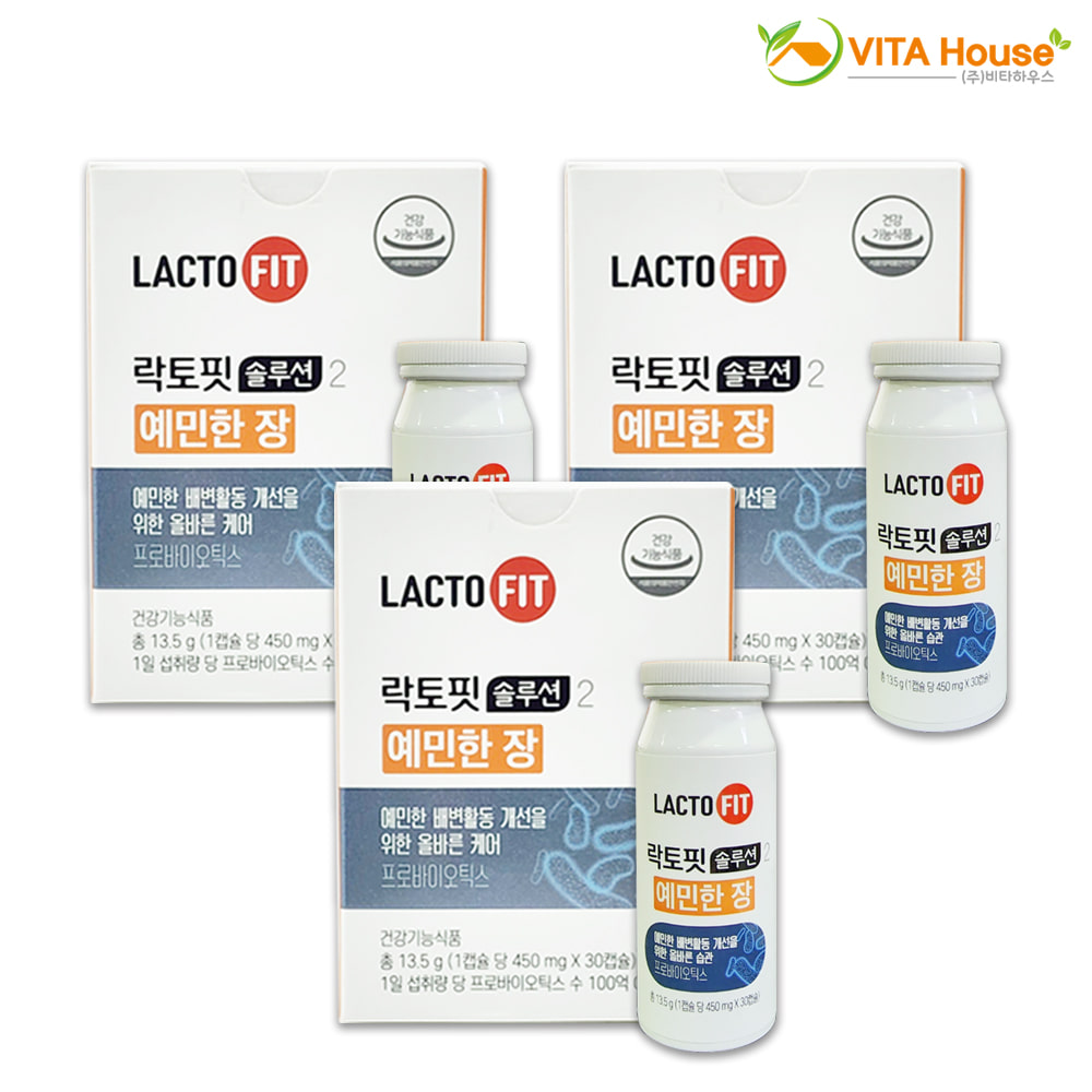 종근당건강 락토핏 솔루션 2 예민한 장 450mg x 30캡슐 3개 프로바이오틱스 장용성캡슐 장건강 유산균 V