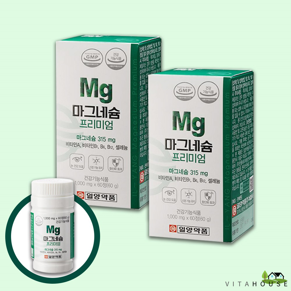 일양약품 마그네슘 프리미엄 1000mg x 60정 2박스 눈건강 비타민 항산화 영양제 V