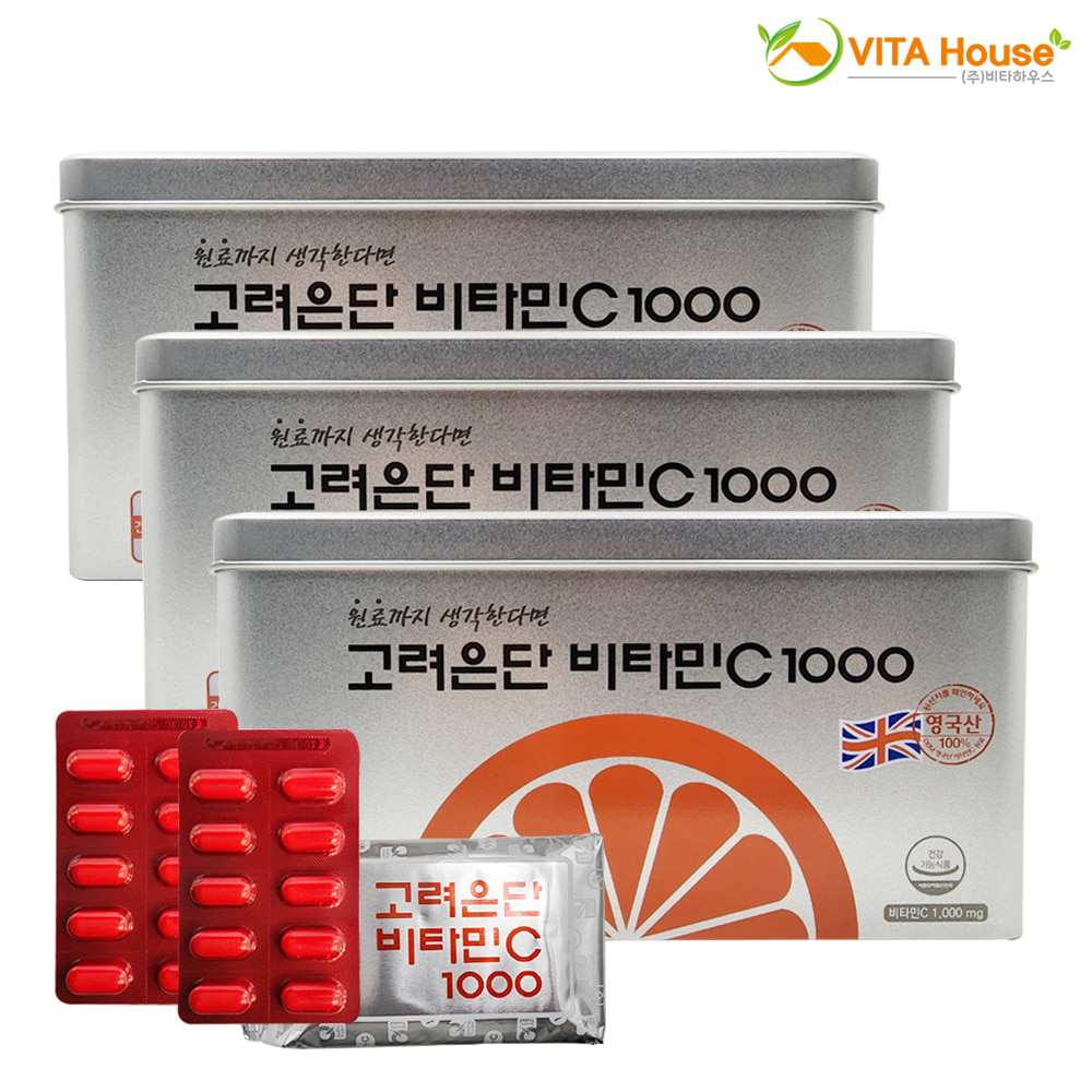 고려은단 비타민C1000 1080mg x 600정 3개 학생 직장인 건강선물 V
