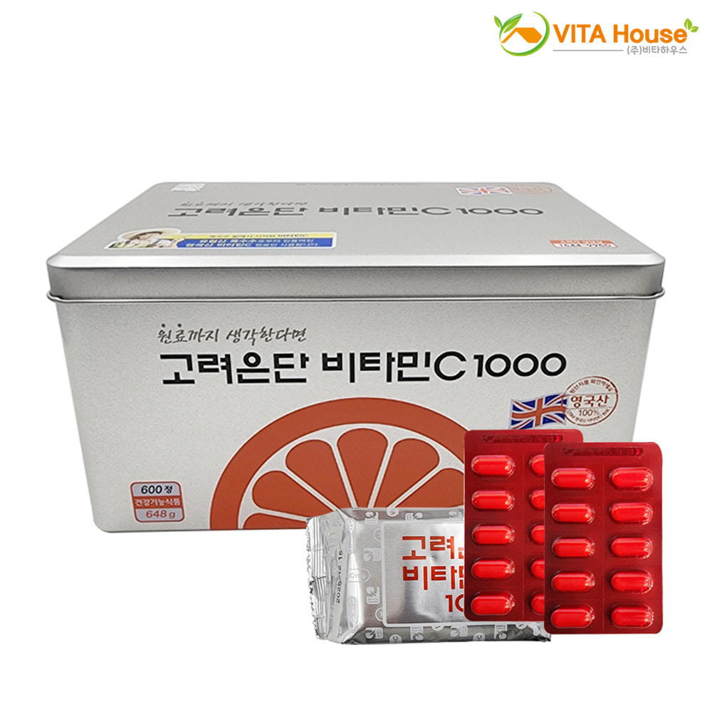 고려은단 비타민C1000 1080mg x 600정 1박스 (20개월분) 선물용 V