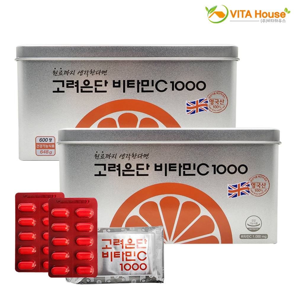고려은단 비타민C1000 1080mg x 600정 2개 필수영양소 건강 선물 V
