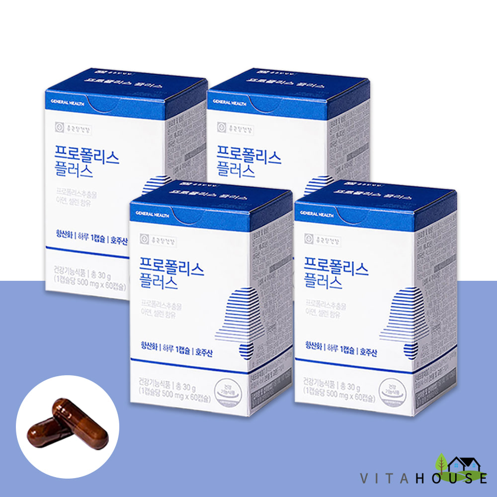 종근당건강 프로폴리스 플러스 60캡슐 x 4박스 (8개월분) 아연 항산화 간편 섭취 V