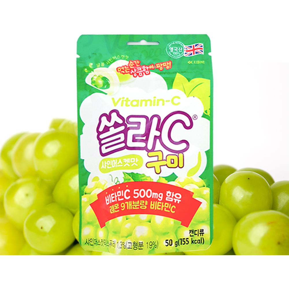 V 고려은단 쏠라C 구미 샤인머스켓맛 50g 1개 쏠라씨 젤리 간식 비타민C