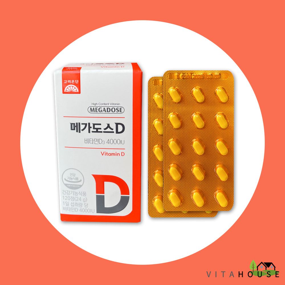고려은단 메가도스D 비타민D3 4000IU 200mg x 120정 1개 고함량 비타D 간편섭취 (4개월분) V