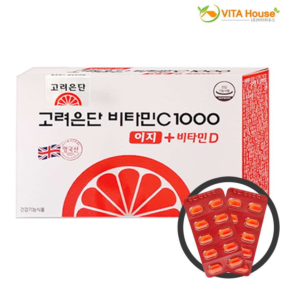 고려은단 비타민C 1000 이지 + 비타민D 180정 1박스 (3개월분) V
