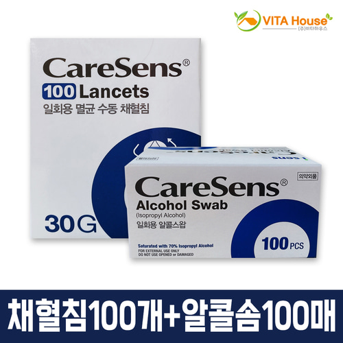 V 케어센스 30G 채혈침 100개 +알콜솜 100매 / 일회용 소독솜 멸균 란셋