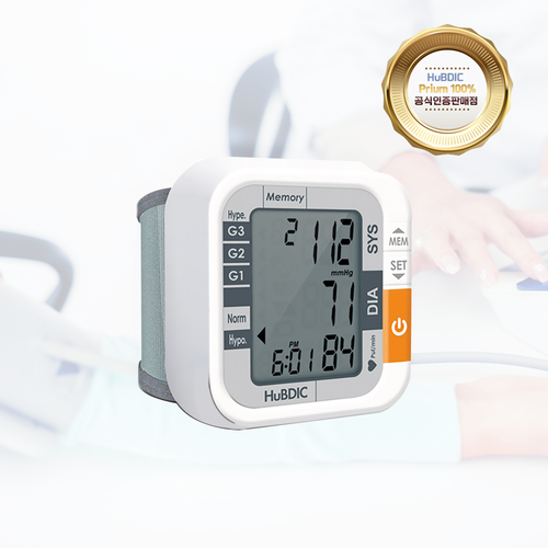 휴비딕 손목혈압계 HBP-500 가정용 측정기 V