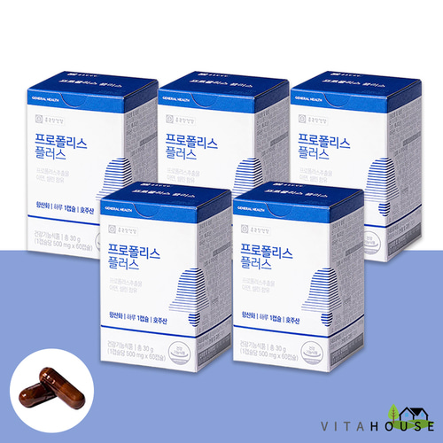 종근당건강 프로폴리스 플러스 500mg x 60캡슐 5박스 (10개월분) 항산화 아연 간편 섭취 V