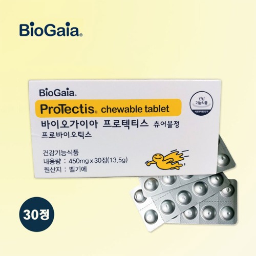 [바이오가이아] 프로텍티스 츄어블유산균[30정]
