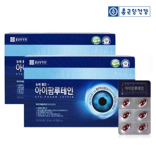 CF 종근당건강 눈에좋은 아이팜 루테인 500mgx90캡슐x2박스 (6개월분)