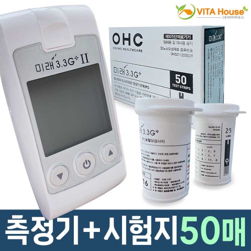 CF 미래3.3G 플러스 혈당측정기+시험지50매 (당뇨수첩+침100개) / 당뇨측정 스트립 혈당계