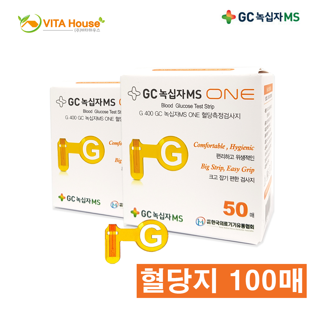 V GC녹십자MS ONE (원) 혈당시험지 100매 (유효기간 2024-07-04)