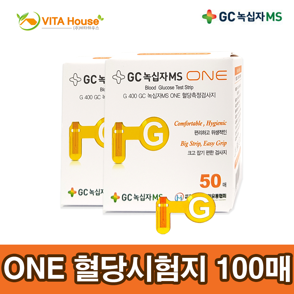 V GC녹십자MS ONE (원) 혈당시험지 100매 (유효 2024.07.04)
