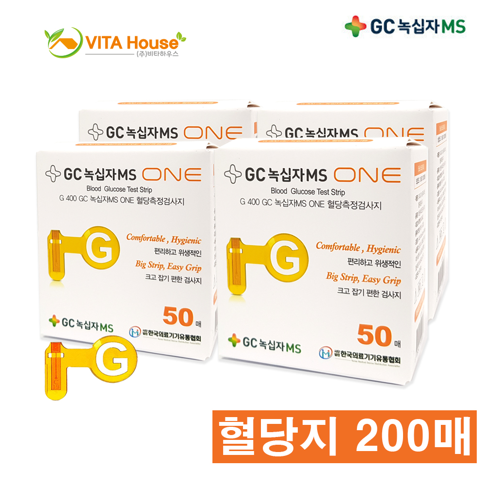 V GC녹십자MS ONE (원) 혈당시험지 200매 (유효기간 2024-07-04)