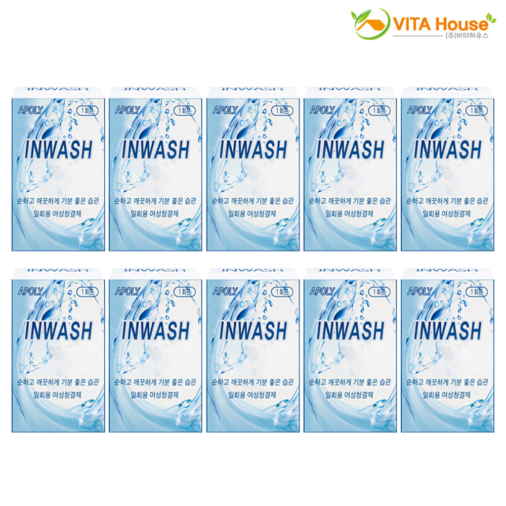 에폴리 인워시 여성 청결제 1회용 10개 Y존 케어 위생 건강 클렌저 V