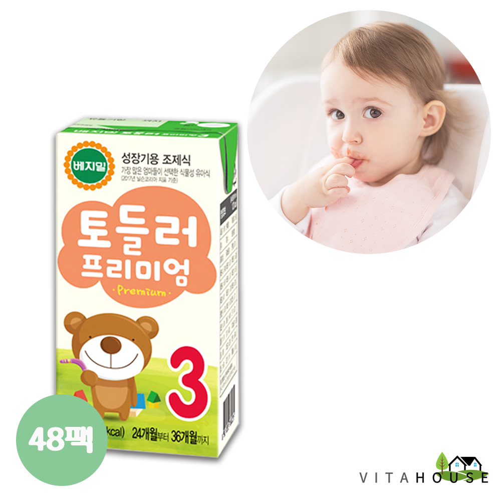 베지밀 토들러 프리미엄 3단계 190ml x 48팩 아기두유 우유 성장기 간식 영양 단백질 V