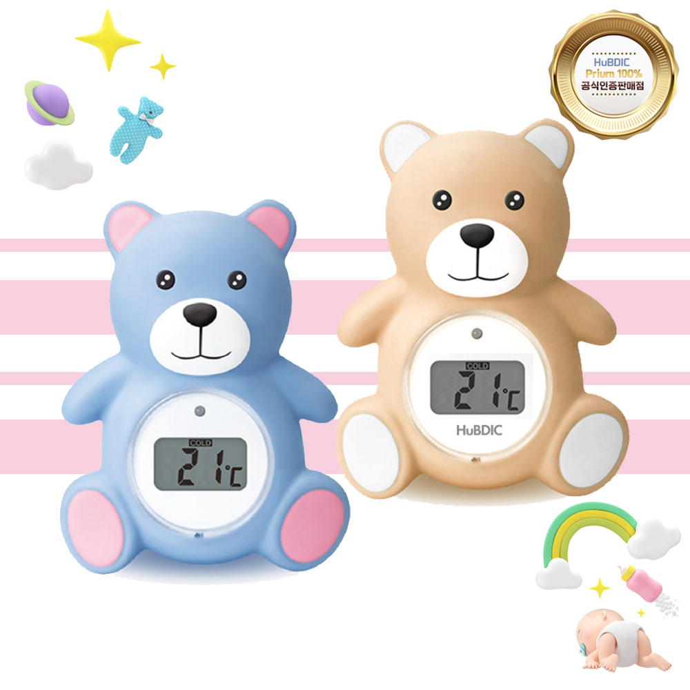 휴비딕 디지털 탕온도계 꼬마곰 HBT-1 목욕용품 물 신생아 선물 장난감 V