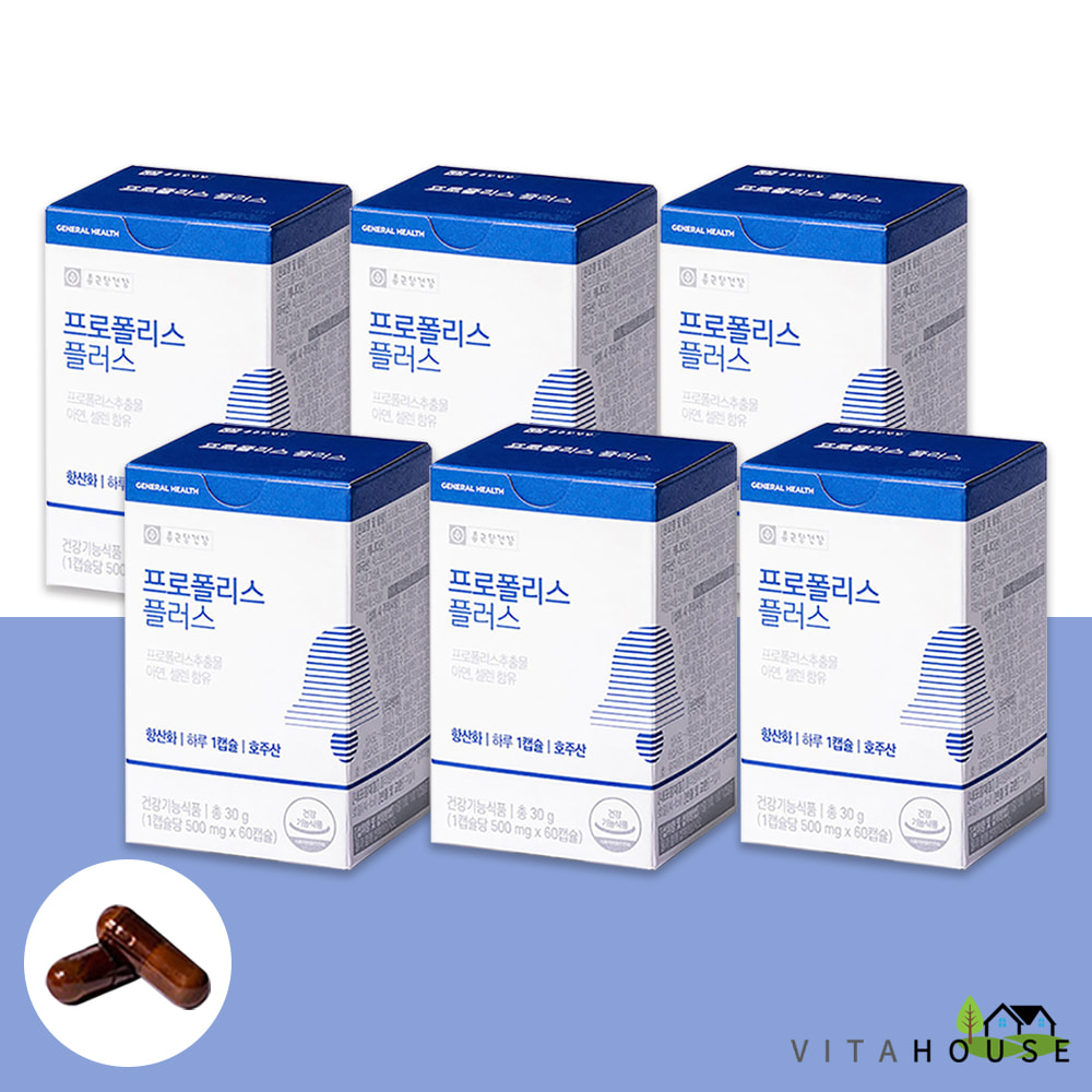 종근당건강 프로폴리스 플러스 500mg x 60캡슐 6박스 (12개월분) 면역 항산화 아연 V
