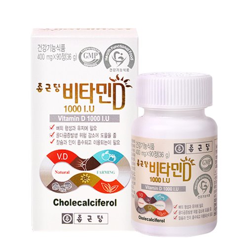 CF 종근당 비타민D 1000IU 400mgx90정 (3개월분)